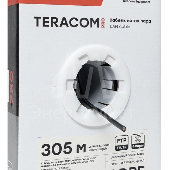 Кабель витая пара F/UTP кат.5E 4 пары 24 AWG solid внешн. LDPE черн. TERACOM PRO PRO EKF TRP-5EFTP-04PE-BK-OUT3