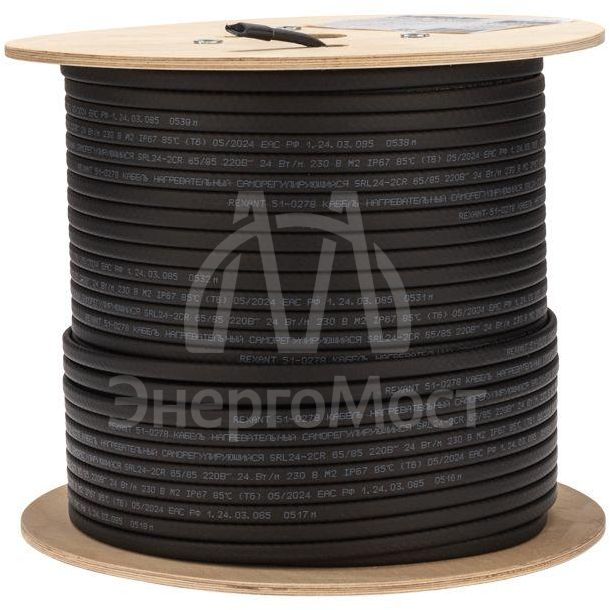 Кабель греющий (нагрев.) саморег. SRL24-2CR экранированный 24Вт/м 0.9кв.мм/70м 200м Rexant 51-0278