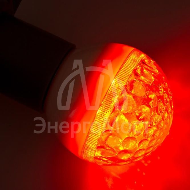 Лампа светодиодная 1Вт 9LED Шар d50 E27 красн. Neon-Night 405-212