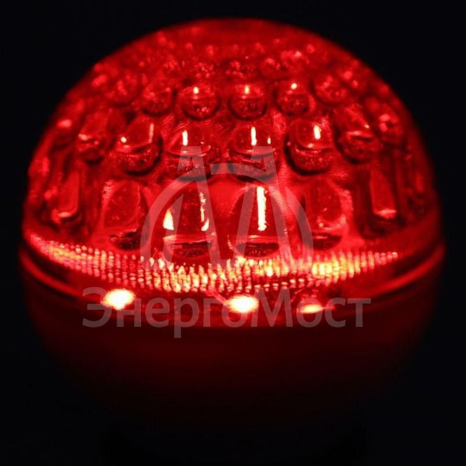 Лампа светодиодная 1Вт 9LED Шар d50 E27 красн. Neon-Night 405-212