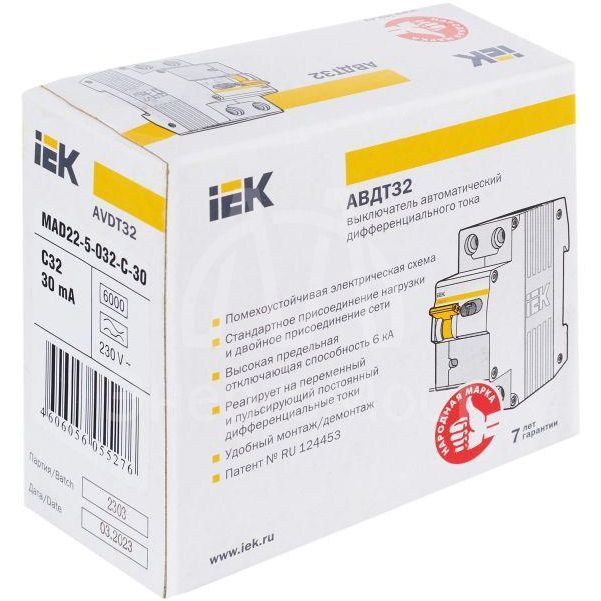 Выключатель автоматический дифференциального тока 2п (1P+N) C 32А 30мА тип A 6кА АВДТ-32 IEK MAD22-5-032-C-30