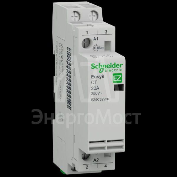 Контактор модульный EASY9 CT 20А 2НО 230/250В AC 50Гц SchE EZ9C32220