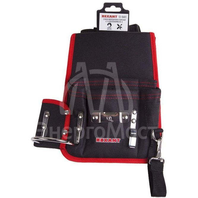 Сумка монтажника поясная с 5 отделениями RE-5 Rexant 12-5601