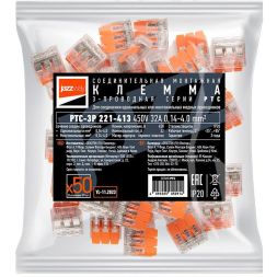 Клемма монтажная рычажного соединения PTC-3P 221-413 450В 32А 0.14-4.0кв.мм JazzWay 5050914