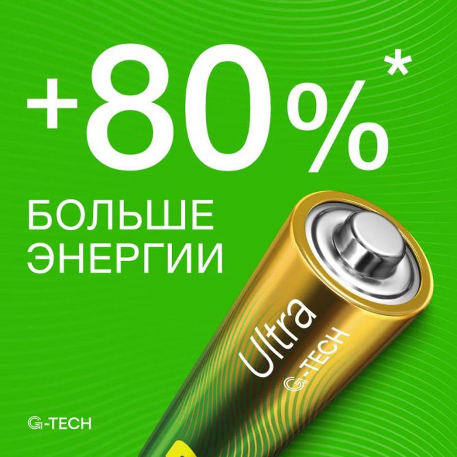 Элемент питания алкалиновый AAA/LR03 1.5В Ultra Alkaline G-Tech 24AUA21-2CRSBC2 20/160 (блист.2шт) GP 1232