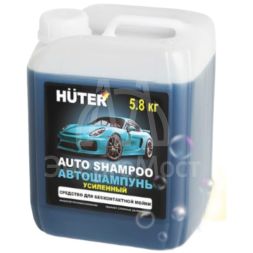 Автошампунь для бесконтактной мойки Huter усиленный концентрат (Super Power Foam) 5,8 кг.