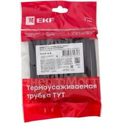Набор трубок термоусадочных ТУТк клеевые 6/2 нг черн. по 100мм (уп.20шт) PROxima EKF tut-k-n-6