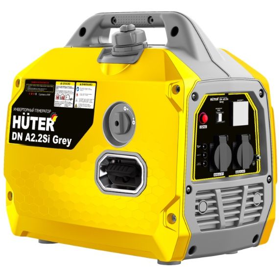 Инверторный генератор Huter DN A2,2SI Grey