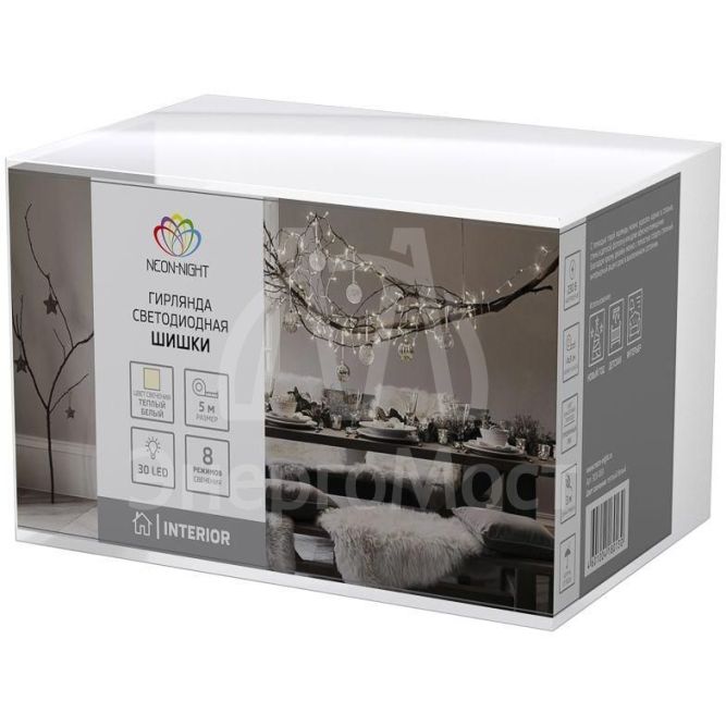 Гирлянда светодиодная &amp;quot;Шишки&amp;quot; 5м 30LED тепл. бел. провод прозр. с контроллером Neon-Night 303-069