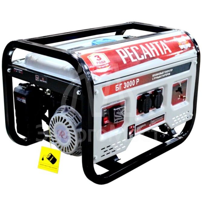 Электрогенератор Ресанта БГ 3000 Р