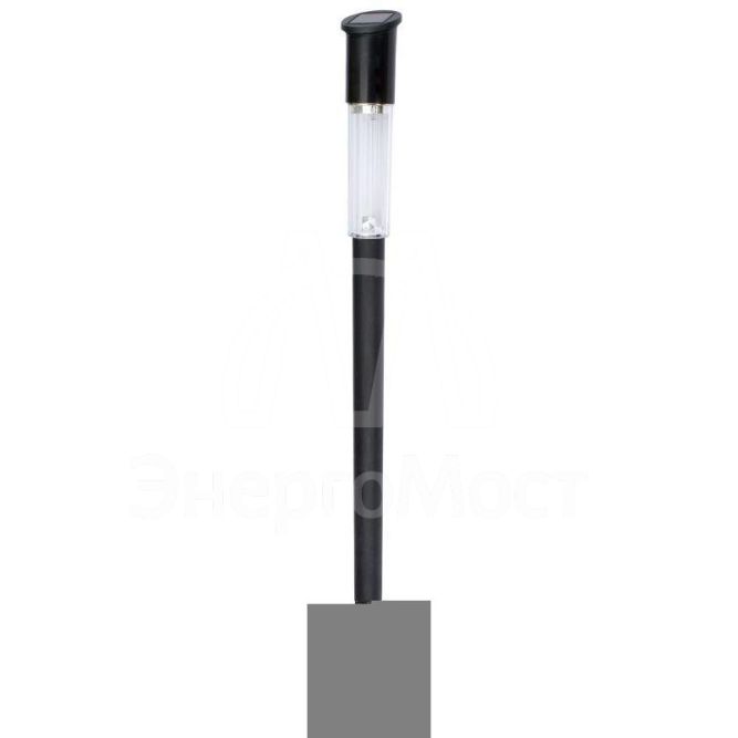 Светильник садовый Старт холодный белый высота 70см 1LED на солнечной батарее Эра Б0062365