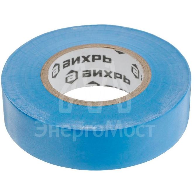 Изолента Вихрь ПВХ синяя (10 м * 15 мм)