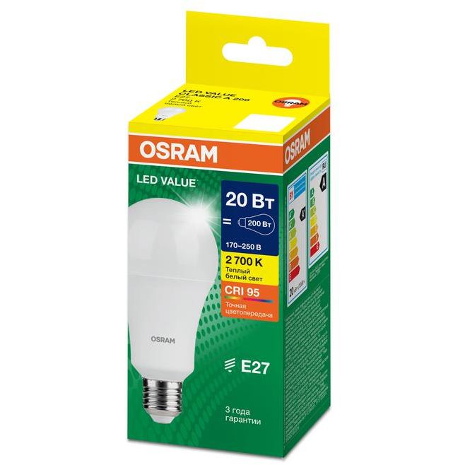 Лампа светодиодная LED G4 Value LVCLA200 20W/927 CRI95 20Вт 2700К 2000лм грушевидная матов. E27 170-250В OSRAM 4058075579293