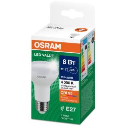 Лампа светодиодная LED G4 Value LVR6375 8W/940 CRI95 8Вт 4000К 800лм грибовидная матов. E27 170-250В OSRAM 4610590511747