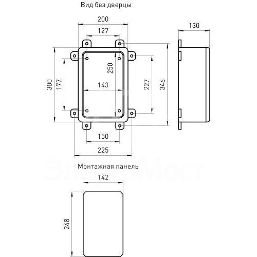 Корпус пластиковый ЩМП-П 300х200х130мм УХЛ1 IP65 IK10 box302013_g ЭРА Б0052362