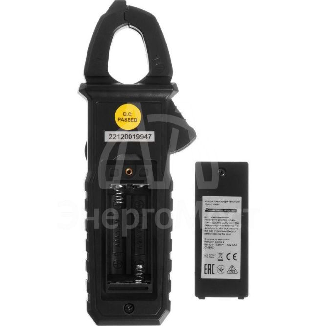 Клещи токоизмерительные CM2C ARMA2L 5 IEK A2L5-CM13-02