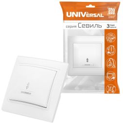 Выключатель проходной 1-кл. СП Севиль 10А IP20 с подсветкой бел. UNIVersal С0125