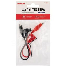 Щупы с зажимом &amp;quot;крокодил&amp;quot; REX10 Rexant 13-3040