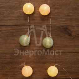 Гирлянда &amp;quot;Фонарики тайские &amp;quot;Перламутр&amp;quot; 3.5м 20LED тепл. бел. провод прозр. 2хAA (батарейки не в комплекте) Neon-Night 303-078