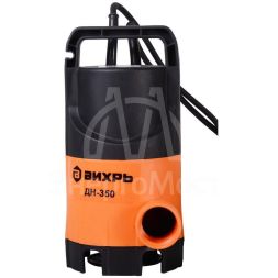 Насос дренажный ДН-350 Вихрь 68/2/8