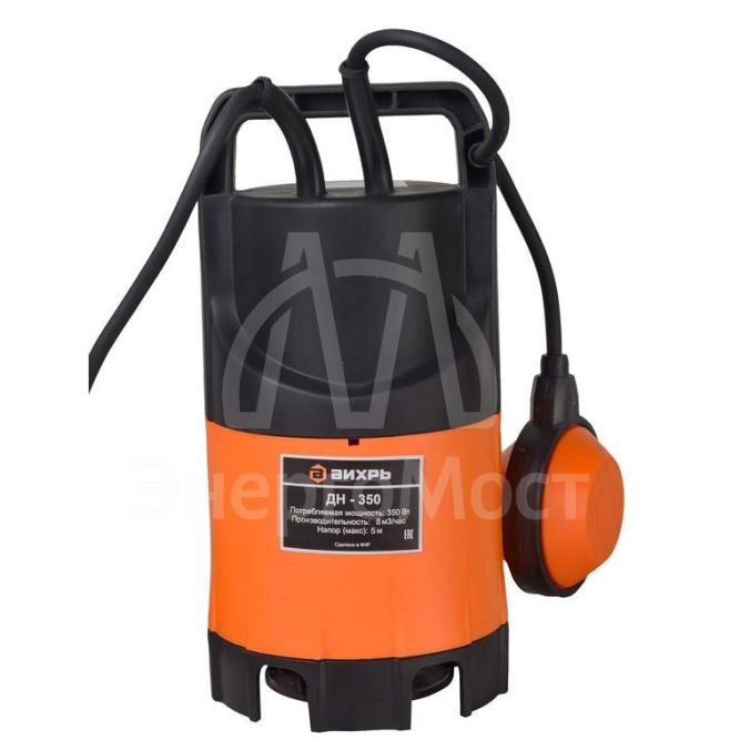 Насос дренажный ДН-350 Вихрь 68/2/8