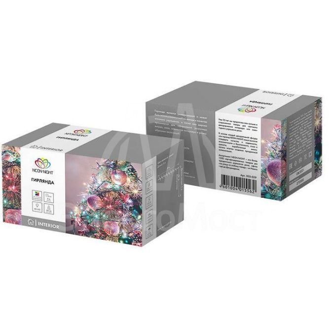 Гирлянда &amp;quot;ТВИНКЛ ЛАЙТ LED&amp;quot; (с контроллером 8 режимов) 6м 40LED 4Вт 220В IP20 мульти. провод темн.-зел. ПВХ NEON-NIGHT 303-029