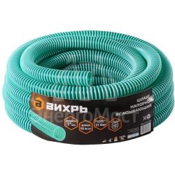 Шланг напорно-всасывающий НСВ 1дюйм 10м Вихрь 73/7/2/35