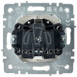 Розетка BRITE РСбш10-3-БрБ 16А IP20 с заземл. защ. шторки с крышкой бел. IEK BR-R16-16-K01