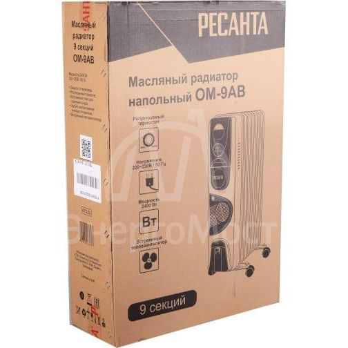 Радиатор масляный ОМ-9АВ 2.4кВт Ресанта 67/3/22