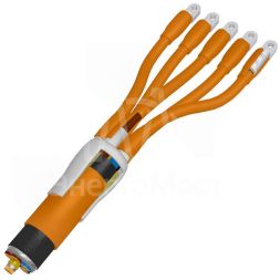 Муфта кабельная концевая внутр. установки 1кВ 5ПКВтпнг-LS-в-16/25 с наконечн. 9038647 Подольск 5pkvtpnglsvx016x25