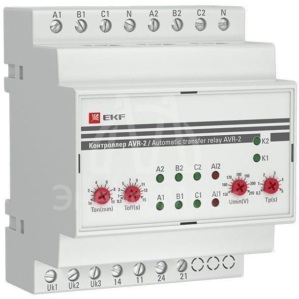 Контроллер АВР на 2 ввода AVR-2 PROxima EKF rel-avr-2