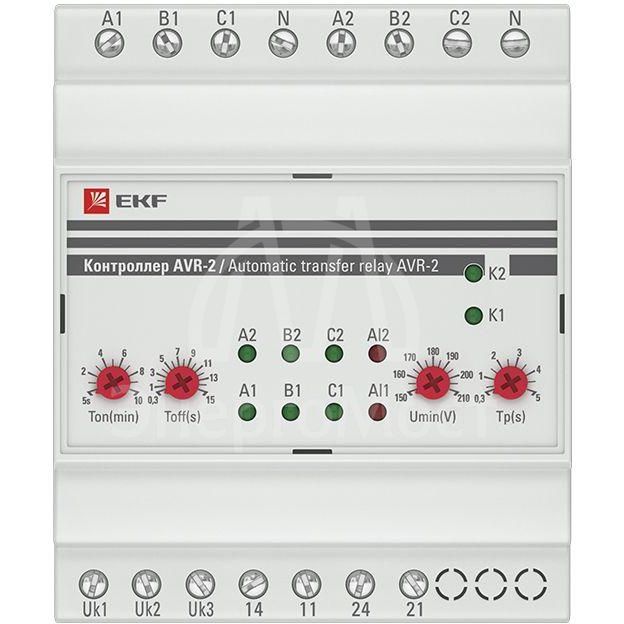 Контроллер АВР на 2 ввода AVR-2 PROxima EKF rel-avr-2