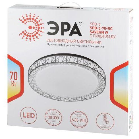 Светильник светодиодный Классик SPB-6-70-RC Savern W 70Вт 3400-5500К потолочный с пультом ДУ ЭРА Б0051097