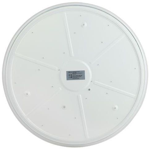 Светильник светодиодный Классик SPB-6-70-RC Savern W 70Вт 3400-5500К потолочный с пультом ДУ ЭРА Б0051097