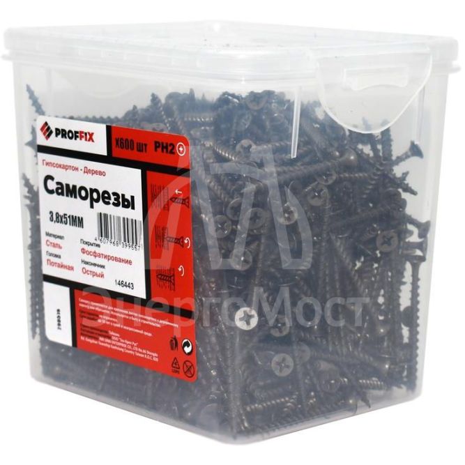Саморез гипсокартон-дерево 3.8х51 усиленный (TWN) (уп.600шт) контейнер Proffix 146443