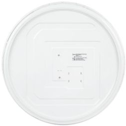 Светильник светодиодный Классик SPB-6 WH 70W-4K Slim Neo 70Вт 4000К IP20 5250лм без ДУ Эра Б0071153