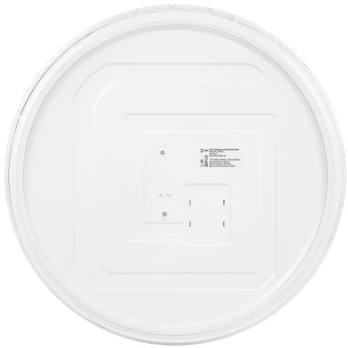 Светильник светодиодный Классик SPB-6 WH 70W-4K Slim Neo 70Вт 4000К IP20 5250лм без ДУ Эра Б0071153