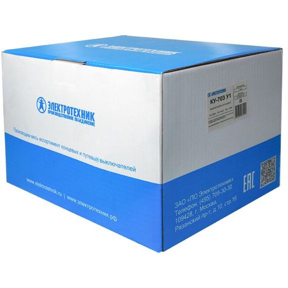 Выключатель концевой КУ-703 У1 10А IP44 рычаг с грузом 2 эл. цепи без противовеса Электротехник ET003119