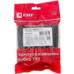 Набор трубок термоусадочных ТУТк клеевые 9/3 нг черн. по 100мм (уп.20шт) PROxima EKF tut-k-n-9
