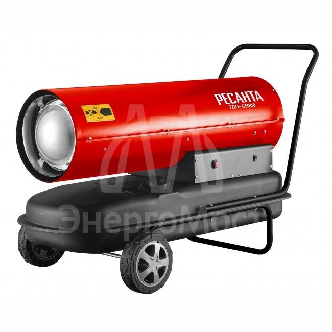 Дизельная тепловая пушка Ресанта ТДП-65000