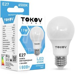 Лампа светодиодная 11Вт А60 6500К Е27 176-264В TOKOV LIGHT TKL-A60-E27-11-6.5K