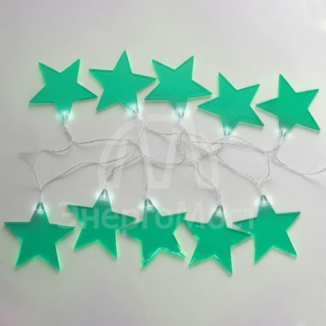 Гирлянда светодиодная &amp;quot;Звездопад&amp;quot; бирюз. 2.25м 10LED бел. провод черн. 2хAA (батарейки не в комплекте) Neon-Night 304-004