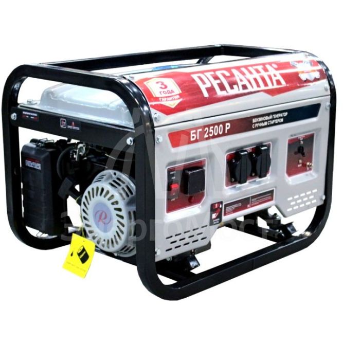 Электрогенератор Ресанта БГ 2500 Р