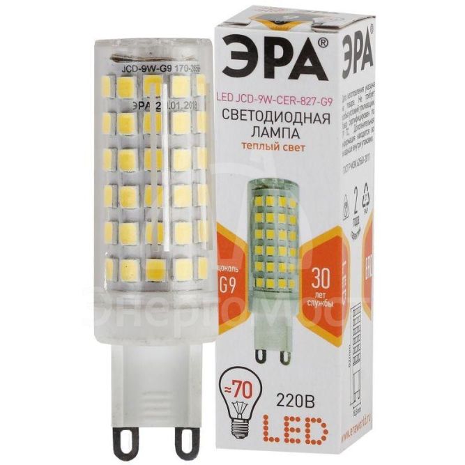 Лампа светодиодная JCD-9W-CER-827-G9 720лм ЭРА Б0033185