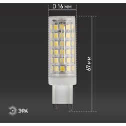 Лампа светодиодная JCD-9W-CER-827-G9 720лм ЭРА Б0033185