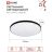 Светильник светодиодный NEO SIMPLE-9565-BL 95Вт 6500К 7600лм 230В 460х67мм черн. IN HOME 4690612060873