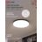 Светильник светодиодный NEO SIMPLE-9565-BL 95Вт 6500К 7600лм 230В 460х67мм черн. IN HOME 4690612060873