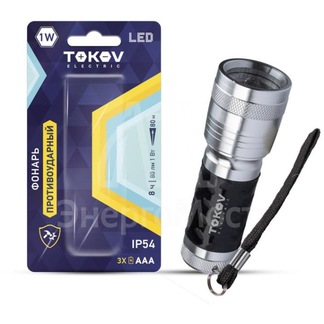 Фонарь ручной на батарейках 3xAAA LED TOKOV ELECTRIC TKE-RF-B-02