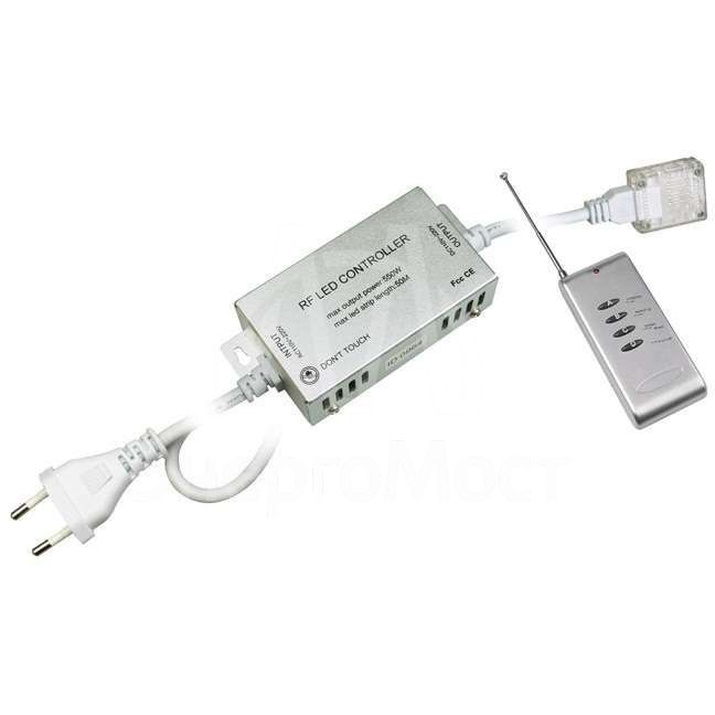 Контроллер для светодиод. ленты MVS-5050 RGB с пультом (550Вт/50м) JazzWay 1002709