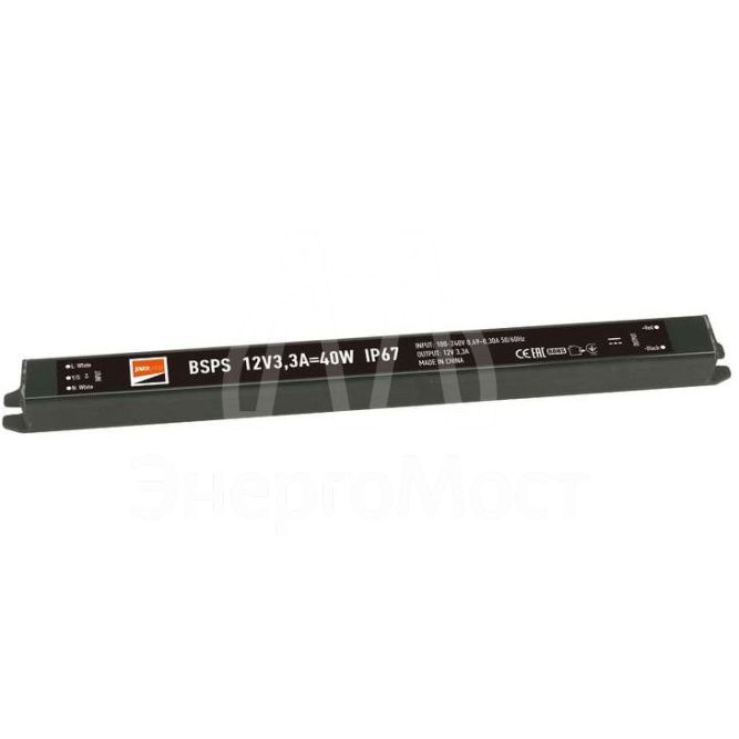 Драйвер BSPS 12В 3.3A=40Вт влагозащ. IP67 JazzWay 3329266A